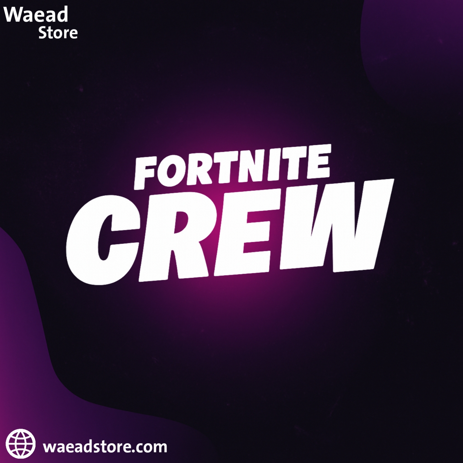 منتج